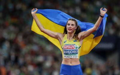 Ярослава Магучих - Магучих - претендентка на звание легкоатлетки года в Европе - korrespondent.net - Украина - Twitter