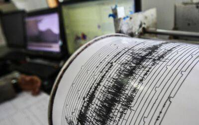 Турцию всколыхнуло мощное землетрясение - rbc.ua - Украина - Япония - Turkey