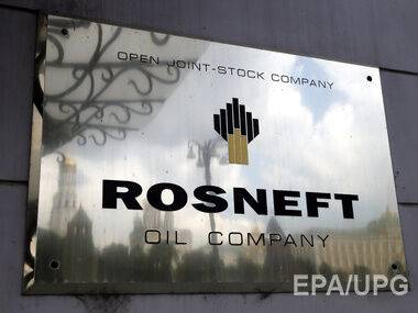 "Роснефть" вслед за "Газпромом" потеряла контроль над своими активами в Германии - unn.com.ua - Россия - Украина - Киев - Германия