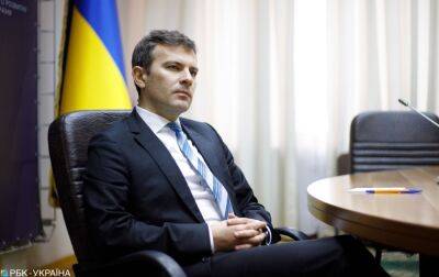 Сергей Николайчук - В НБУ оценили ситуацию на валютном рынке Украины - rbc.ua - Украина