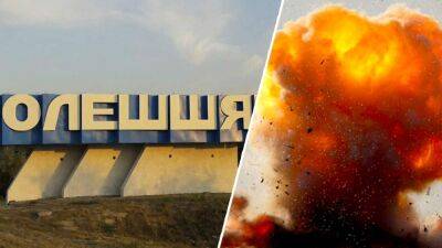 Взрывы раздаются в оккупированной Херсонской области: "хлопок" в районе Алешек - 24tv.ua - Украина - Херсон - Херсонская обл.