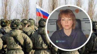 Наталья Гуменюк - Постоянно боятся и прячутся: как ВСУ заставляют россиян сдаваться в плен - 24tv.ua