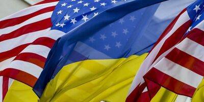 Джозеф Байден - Денис Шмыгаль - В госбюджет поступило 1,5 млрд долларов гранта от США — Шмыгаль - biz.nv.ua - США - Украина