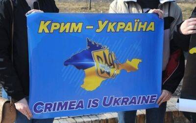 Владимир Зеленский - Зеленский допустил освобождение Крыма с помощью дипломатии - korrespondent.net - Россия - Украина - Киев - Крым