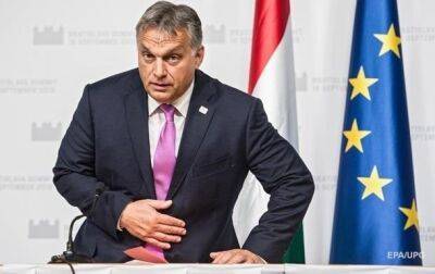 Виктор Орбан - Орбан считает, что война в Украине продлиться до 2030 года - korrespondent.net - Россия - Украина - Венгрия