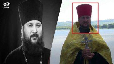 Иракли Комахидзе - В Украине ликвидировали "священника-боевика" из Татарстана - 24tv.ua - Украина - респ. Татарстан
