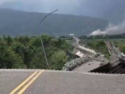 На Тайване произошло несколько землетрясений за сутки, есть разрушения. Видео подземных толчков - gordonua.com - Украина - Тайвань