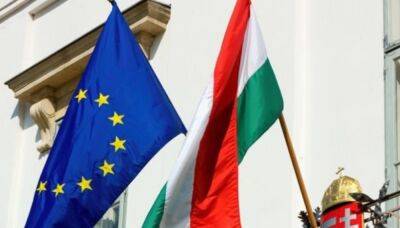 Єврокомісія запропонувала призупинити виділення Угорщини 7,5 млрд євро - vchaspik.ua - Украина - Угорщина