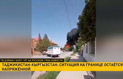 В Душанбе заявляют, что армия Кыргызстана нанесла удар по мечети с использованием беспилотника - ont.by - Белоруссия - Душанбе - Киргизия - Таджикистан - Бишкек