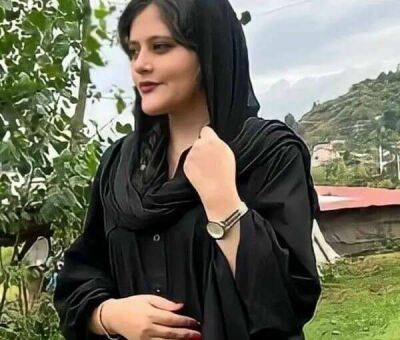 Амини Махсы - В Иране «полиция нравов» убила 22-летнюю девушку, вспыхнули протесты - udf.by - Иран - Тегеран - Курдистан
