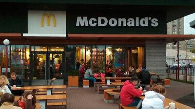 McDonald's розпочинає поетапне відкриття ресторанів в Україні - bin.ua - Украина