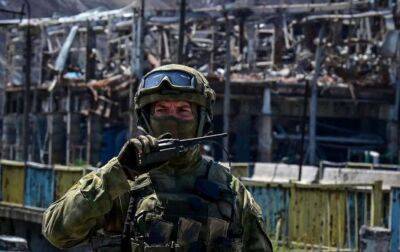 РФ втратила повний контроль над Луганською областю, - експерти OSINT - lenta.ua - Україна - Росія - місто Херсон