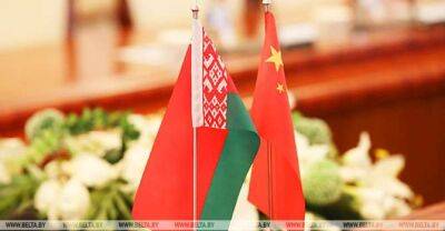 Aleksandr Lukashenko - Belarus, China establish relations of all-weather and comprehensive strategic partnership - udf.by - Китай - Belarus