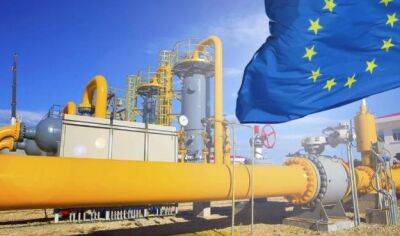 Цены на газ в Европе опустились ниже $1800 за тысячу кубов - minfin.com.ua - Украина - Голландия