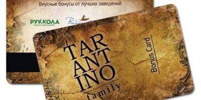 Флориан Боллен. Назначен новый управляющий сети ресторанов Tarantino Family - biz.nv.ua - Украина - Германия