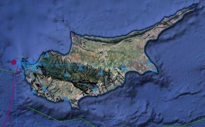 Два землетрясения за сутки - vkcyprus.com - Кипр