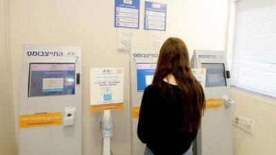 В Израиле резко вырос уровень безработицы: в чем причина - vesty.co.il - Израиль
