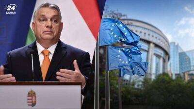 Орбан фактически признал, что ЕС для него – дойная корова: чем это закончится - 24tv.ua - Россия - Украина - Венгрия - Чехия