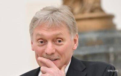 Дмитрий Песков - Виктор Орбан - Песков похвалил правительство Орбана за споры с ЕС - korrespondent.net - Москва - Россия - Украина - Венгрия - Будапешт - Ес