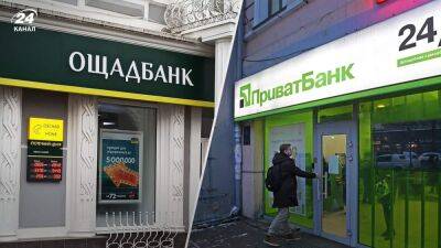 Банки постепенно возобновляют работу на деоккупированной Харьковщине - 24tv.ua - Купянск - Волчанск - Дергачи