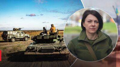 Анна Маляр - ВСУ мужественно сопротивляются, – Маляр назвала эпицентры скопления сил врага - 24tv.ua - США - Донецкая обл.