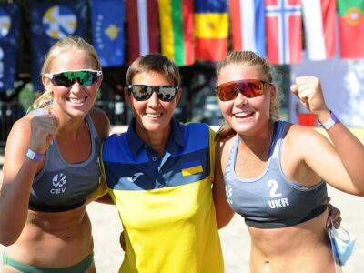 Украинки стали золотыми призерами молодежного чемпионата мира по пляжному волейболу - gordonua.com - США - Украина - Турция