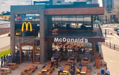 McDonald's відновлює роботу в Україні - vchaspik.ua - Украина