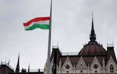 Угорщина ще розраховує на отримання 7,5 млрд євро від Єврокомісії - rbc.ua - Украина - Україна - Угорщина