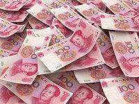 Егор Жильников - Аналитики: юань больше подходит инвесторам для диверсификации средств, чем для спекуляций - smartmoney.one - Москва - Россия - Китай - США
