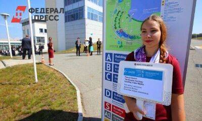 Как добраться до кампуса ДВФУ на ВЭФ: бесплатные шаттлы - smartmoney.one - Приморье край - Владивосток