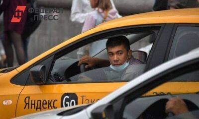 «Яндекс.Такси» обратилось к «АвтоВАЗу» из-за дефицита автомобилей - smartmoney.one - Москва - Россия