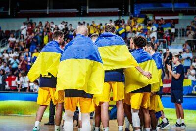 Украина стартует на Евробаскете-2022. Что надо знать о турнире и соперниках сине-желтых - sportarena.com - Австрия - Украина - Англия - Италия - Грузия - Германия - Венгрия - Словения - Чехия