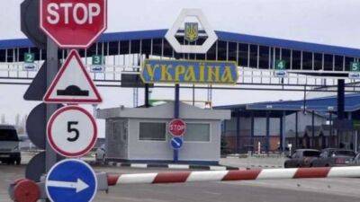 Денис Шмигаль - Виїзд чоловіків за кордон у бізнес-відрядження вирішили відкласти - lenta.ua - Україна