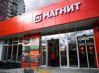 Магнит запустил пивоварню в гипермаркете - smartmoney.one - Россия - Китай - США - Казахстан - Краснодар