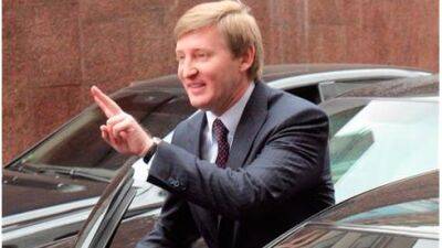 Ахметов передав спецпідрозділу «Альфа» бойові дрони, броньовані машини, тепловізори на 30 млн грн - bin.ua - Украина - Україна