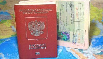 Петер Сийярто - В Евросоюзе решили не вводить полный запрет на выдачу виз россиянам - ukrpost.biz - Россия - Украина - Эстония - Венгрия - Польша - Финляндия - Мальта - Чехия - Латвия - Словакия - Прага