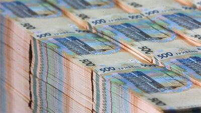 Обсяг готівки в обігу в Україні за 8 міс. зріс на 9,6% - НБУ - bin.ua - Украина