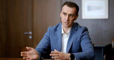 Виктор Ляшко - Как в ЕС: Ляшко выводит регулирование рынка лекарств Украины на "евростандарты" - focus.ua - Украина