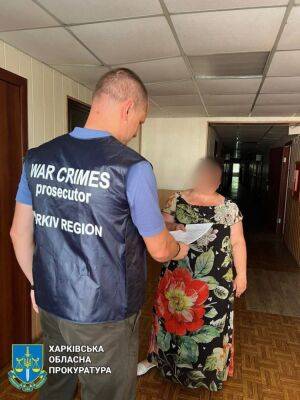 Харьковчанка «стучала» на земляков бывшему мужу — боевику «ЛНР» - objectiv.tv - Россия - Украина - ЛНР - Харьковская обл. - Харьков