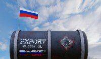 Країни G7 сьогодні погодять обмеження цін на російську нафту - vlasti.net - Англия - місто Москва