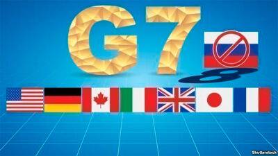G7 встановить стелю цін на сиру нафту з РФ з 5 грудня, на нафтопродукти з 5 лютого, - FT - bin.ua - США - Украина - Вашингтон - Росія