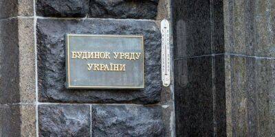Ирина Верещук - Список лиц возглавили дочери Путина. Кабмин одобрил новые санкции против России и Беларуси - nv.ua - Россия - США - Украина - Белоруссия