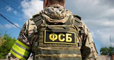 Дарья Дугина - Для обвинения в будущих "терактах": ФСБ РФ в Москве занялось поиском украинцев, — ГУР - focus.ua - Москва - Россия - Украина