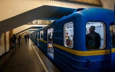 В метро Киева сократят интервал движения поездов - korrespondent.net - Украина - Киев