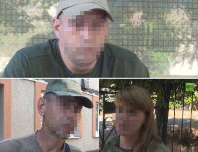 Прокуратура сообщила о подозрении полицейским из Мариуполя, перешедших на сторону рф - ru.slovoidilo.ua - Украина - Киев - Луганская обл. - ДНР - Николаевская обл. - Мариуполь - Донецкая обл.