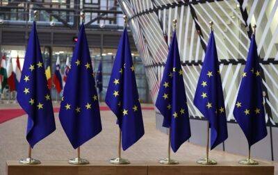 ЕС планирует выделить Украине 5 млрд евро - СМИ - korrespondent.net - Россия - Украина - Германия - Венгрия - Ес