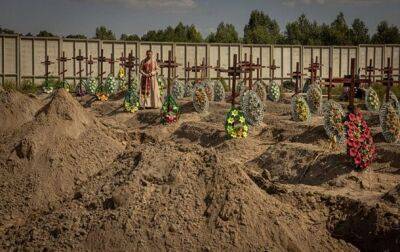 В Буче похоронили еще 15 жертв оккупантов - korrespondent.net - Россия - Украина - Киевская обл. - район Бучанский