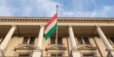 Венгрия рассчитывает получить 7,5 млрд евро выплат от Еврокомиссии, которых ее планируют лишить - ru.slovoidilo.ua - Украина - Венгрия