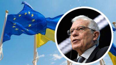 Жозеп Боррель - Дмитрий Кулеба - В ЕС создадут Миссию по военной помощи Украине: Боррель сказал, когда именно - 24tv.ua - США - Украина