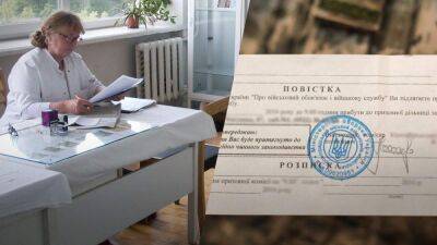 Суд признал противоправным призыв без прохождения медицинского осмотра - 24tv.ua - Украина - Кировоград